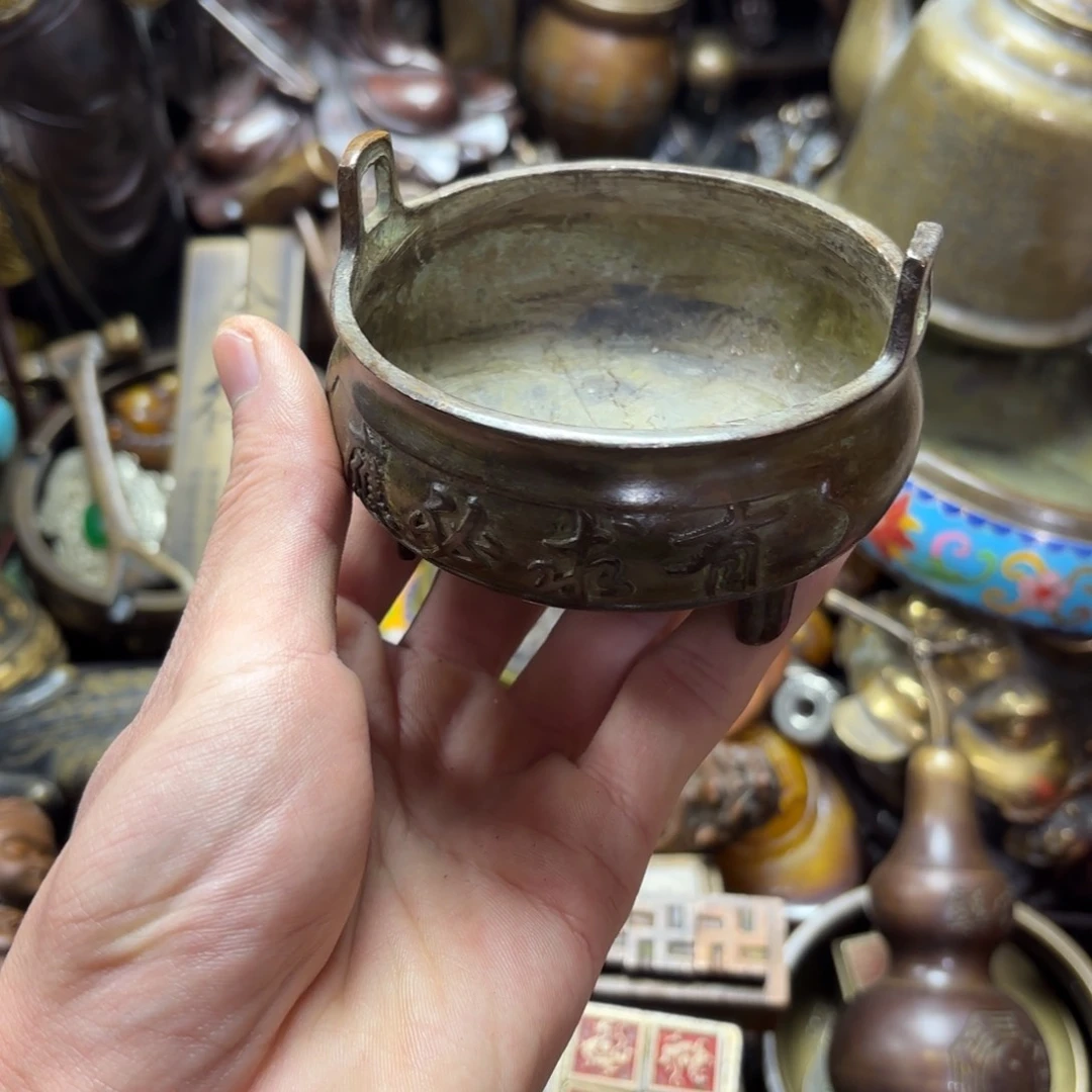 小尚文玩专属藏收摆件