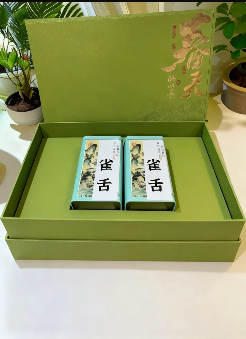 明前雀舌新茶手工嫩芽浓香型礼盒仅供参考