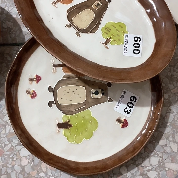 微瑕陶瓷完美主义者勿拍2