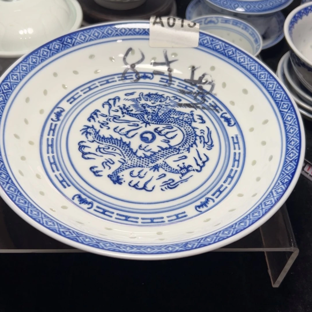 碗青花玲珑8寸盘子6个