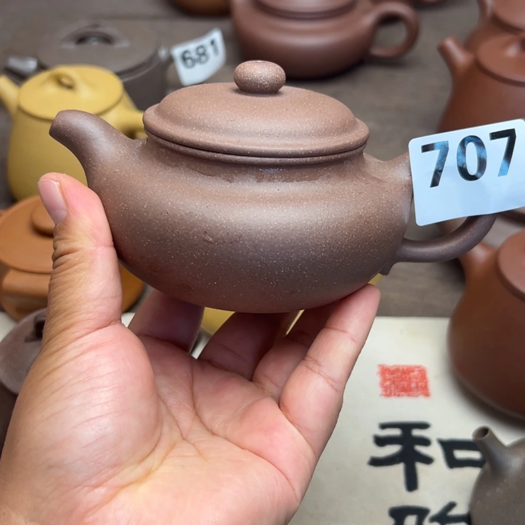 茶壶紫砂紫泥半手工270cc左右