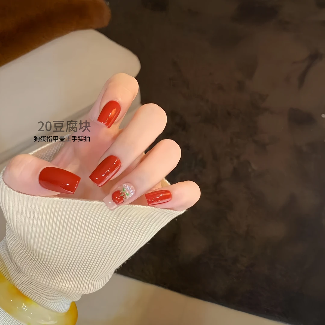 Q281现【柿柿如意·狗蛋儿】纯手工穿戴甲