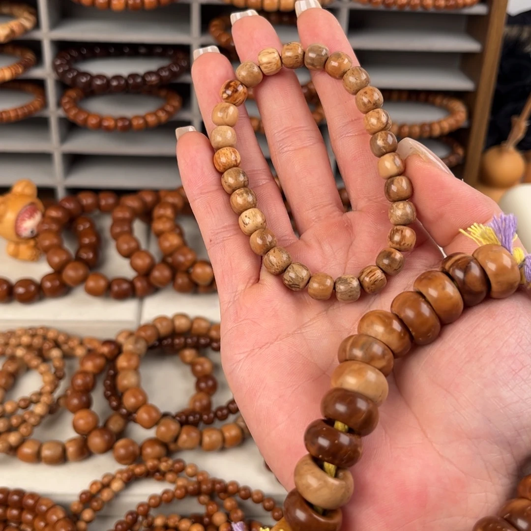 w***库克手串楼兰老型