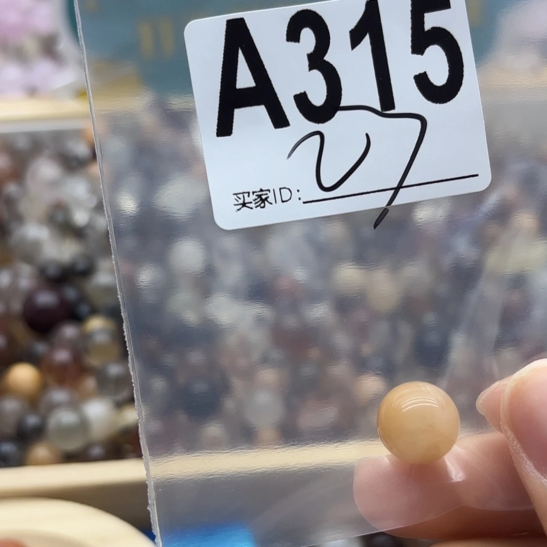 c***n未镶嵌珠宝半成品紫晶315