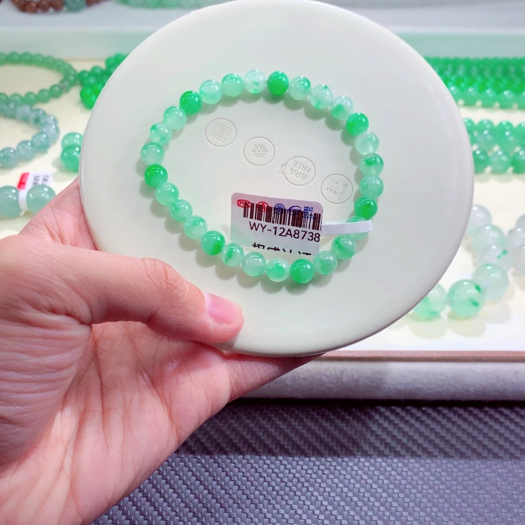 翡翠未镶嵌手链卡6.7