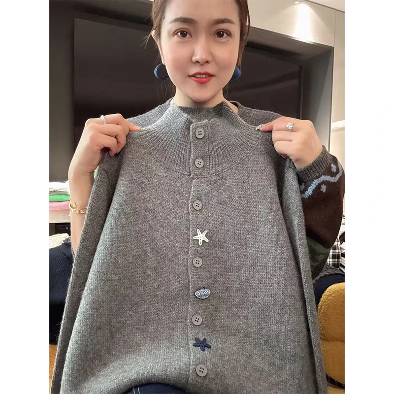 海洋风」精致百搭~秋冬新款立领海星纽扣长袖毛衣开衫女上衣-5583