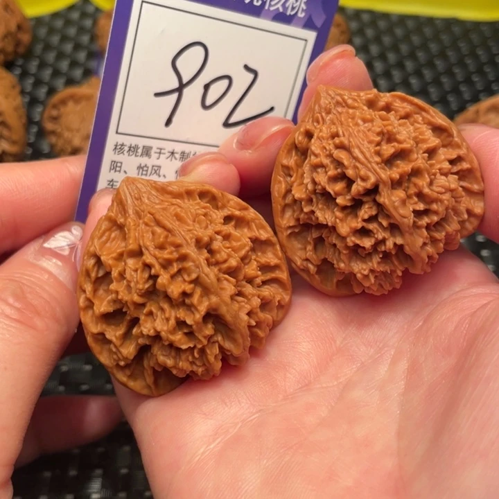 文玩核桃把件42星星902