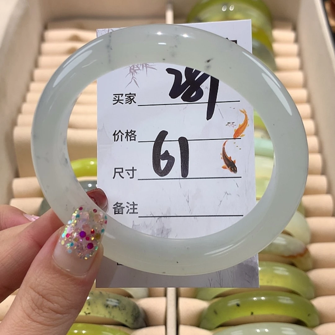 【闪购商品】蛇纹石玉手镯未镶嵌