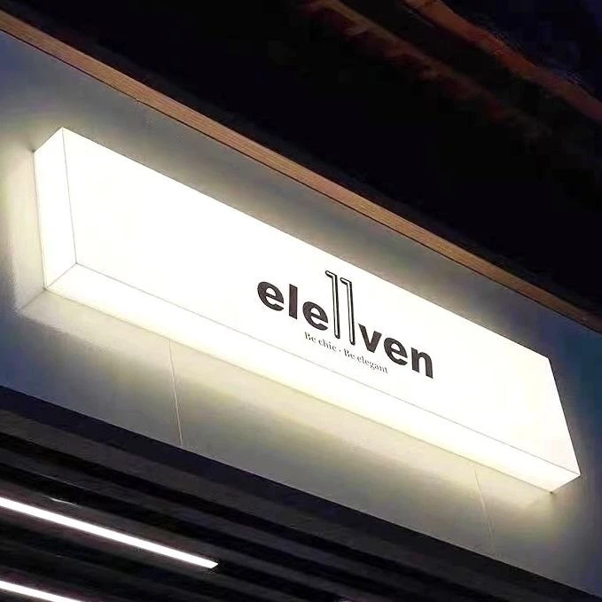 定制网红亚克力灯箱门头招牌户外通体发光灯箱服装店门头广告牌