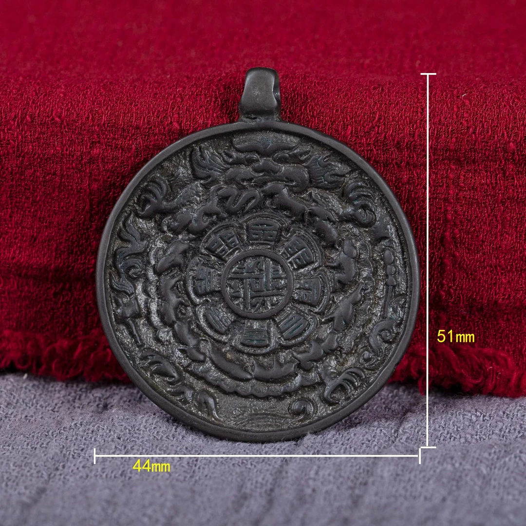 9132 到代九宫牌44mm*51mm