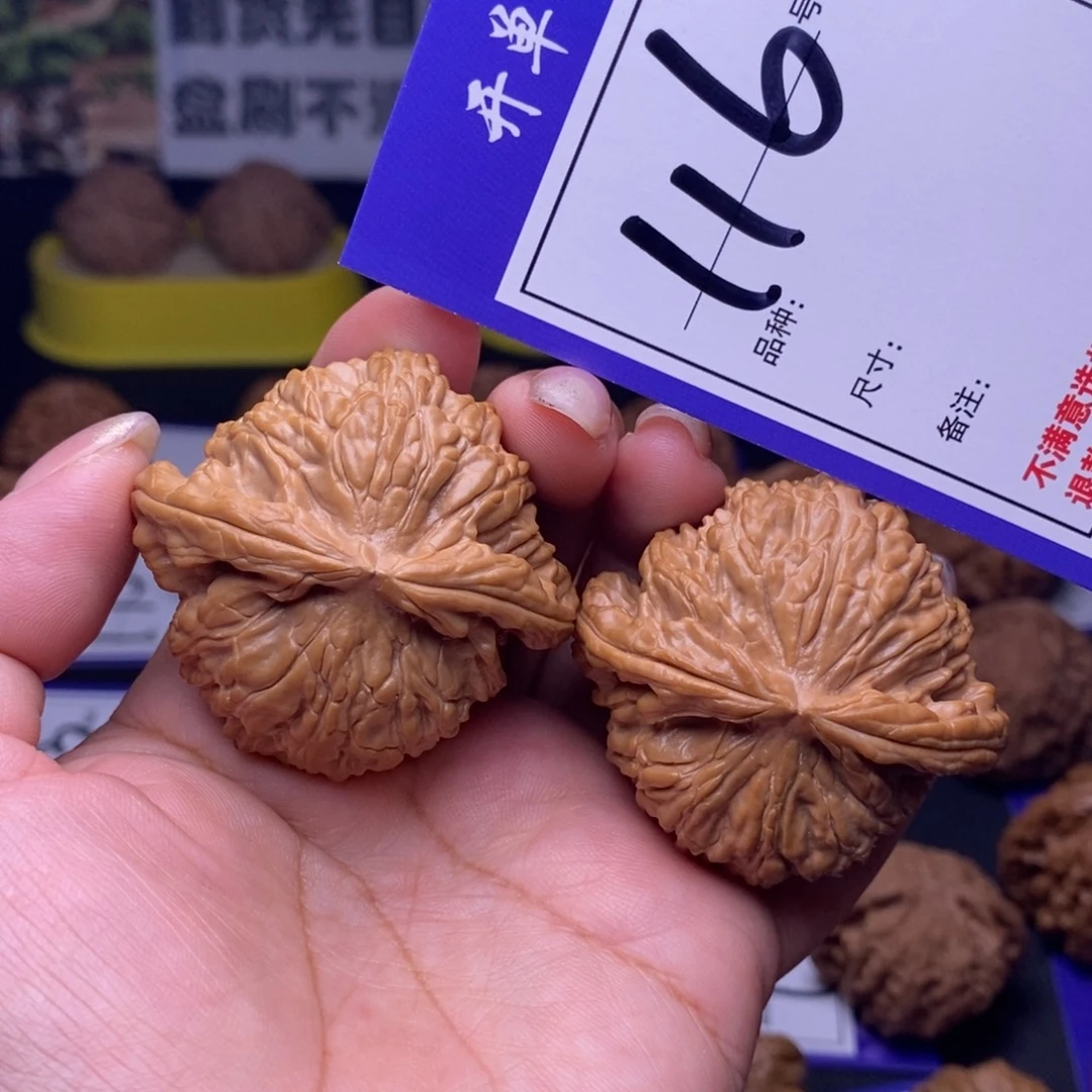 吊坠文玩核桃116号链接白狮子4:6尺全品