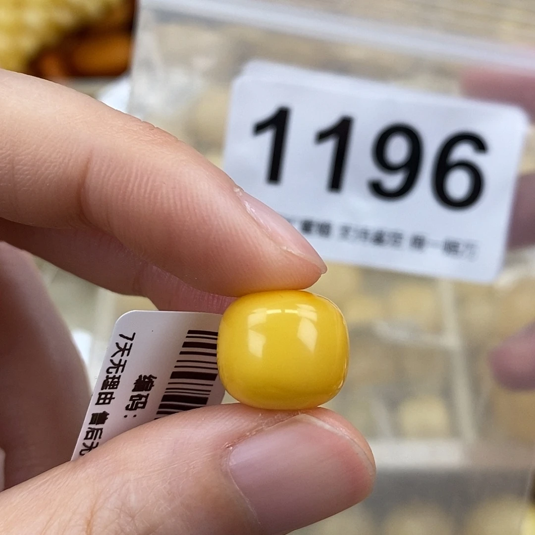 蜜蜡未镶嵌珠宝奇石13