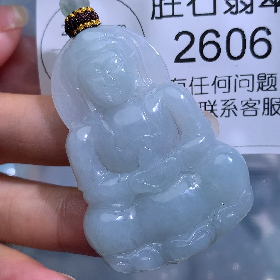 翡翠未镶嵌颈饰2606。