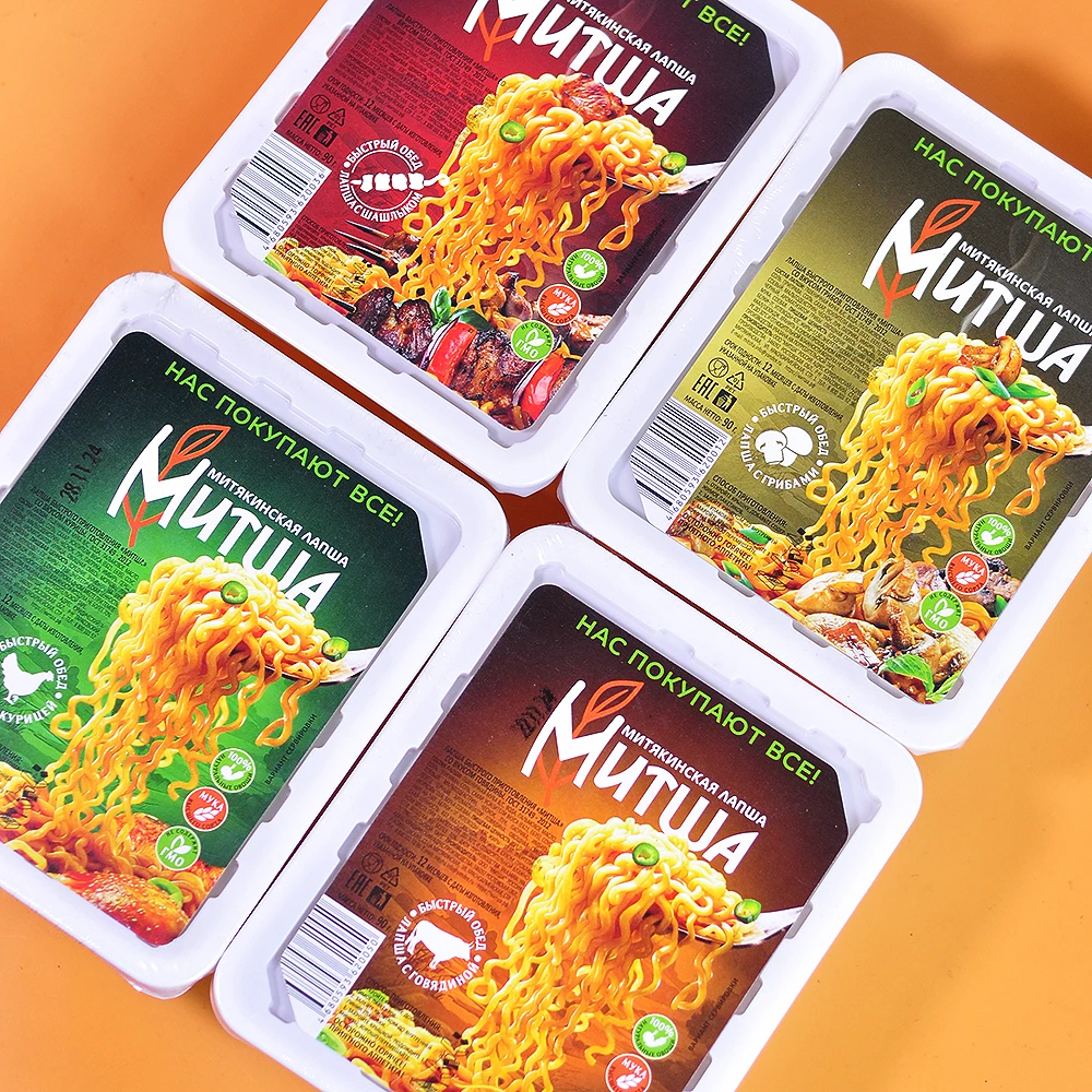 俄罗斯进口俄洛哆方便面鸡肉味牛肉味烧烤味蘑菇味速食