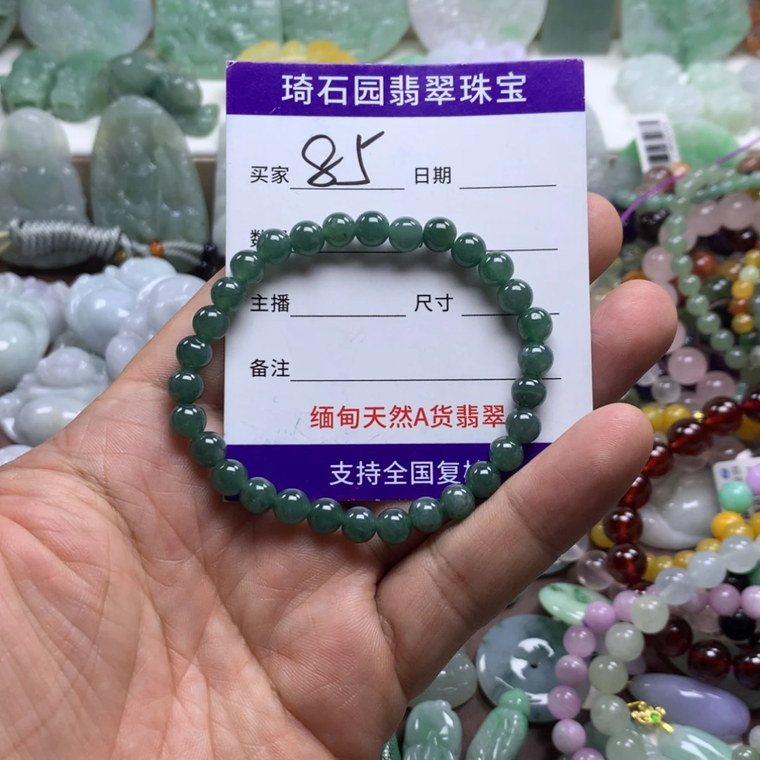 翡翠未镶嵌颈饰缅甸A货翡翠