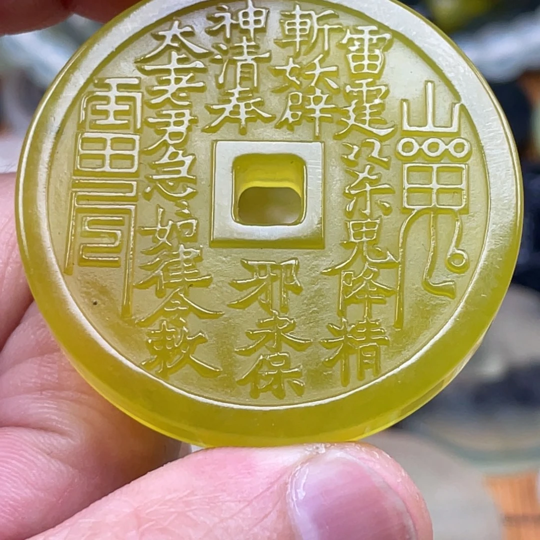 蛇纹石玉合金其他?*