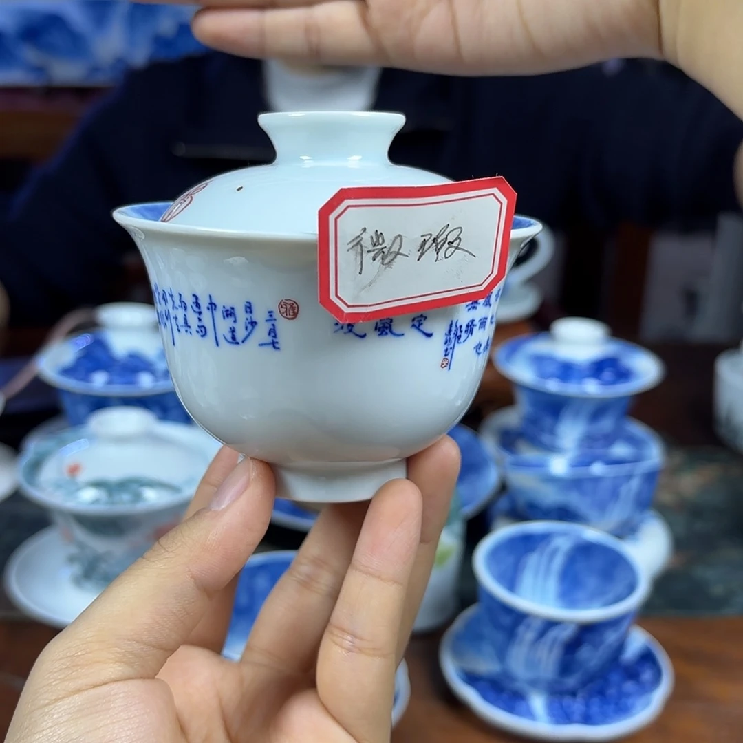 国一王老师手绘山水