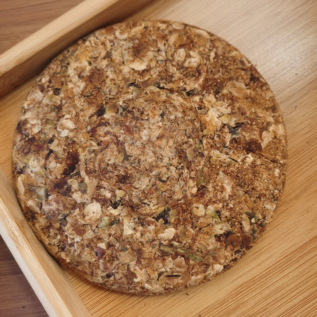 2023年纸山箐冬花饼茶（200g）1月10【29号】