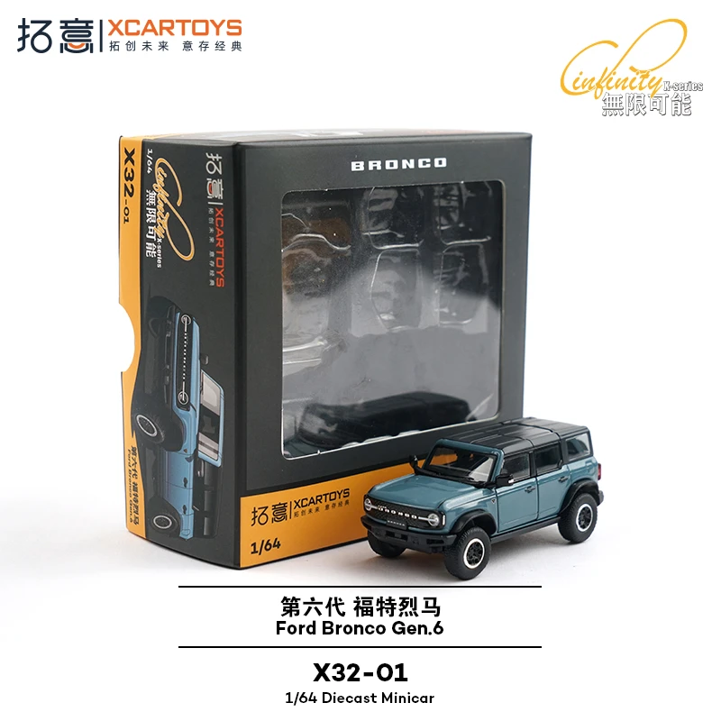 拓意1/64合金仿真吉普越野SUV场景摆件微缩第六代福特烈马车模型