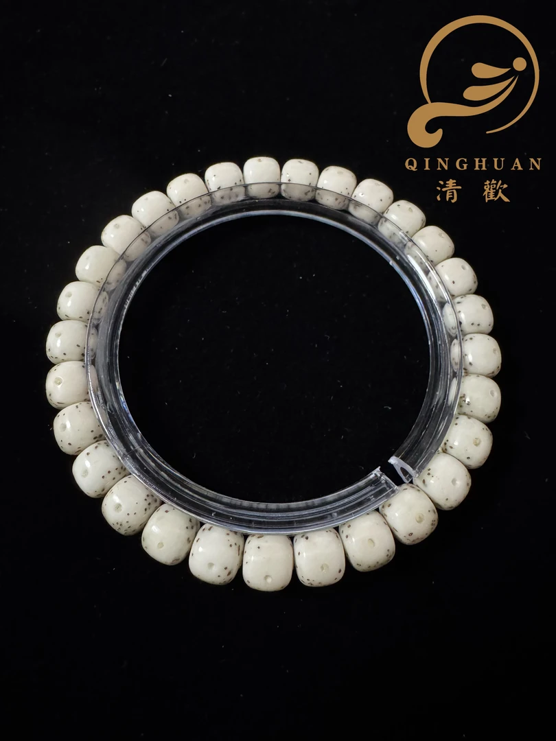 清歡-星月菩提手串S+01糯冰骨瓷白8/7正月侧留白一物一图