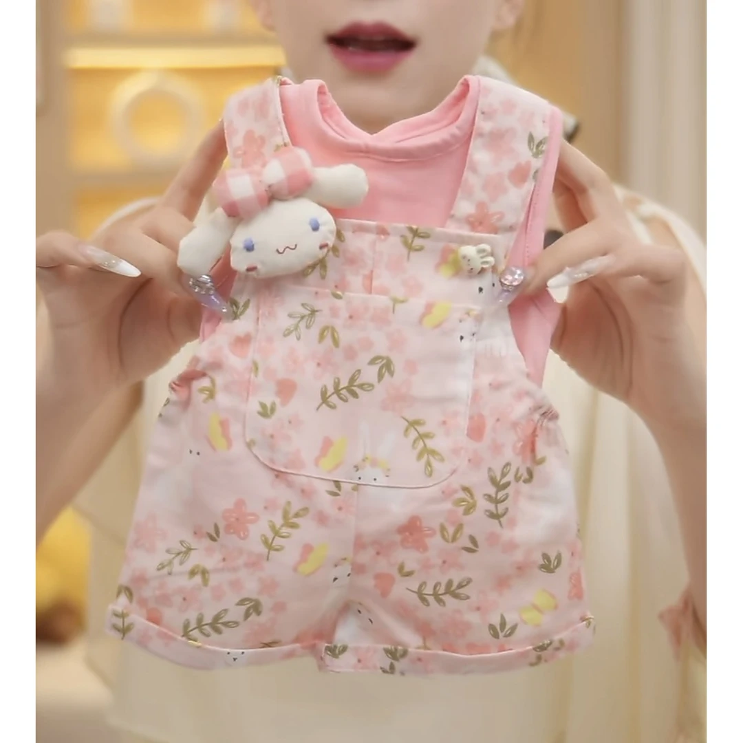 兔耳宽肩背心套装