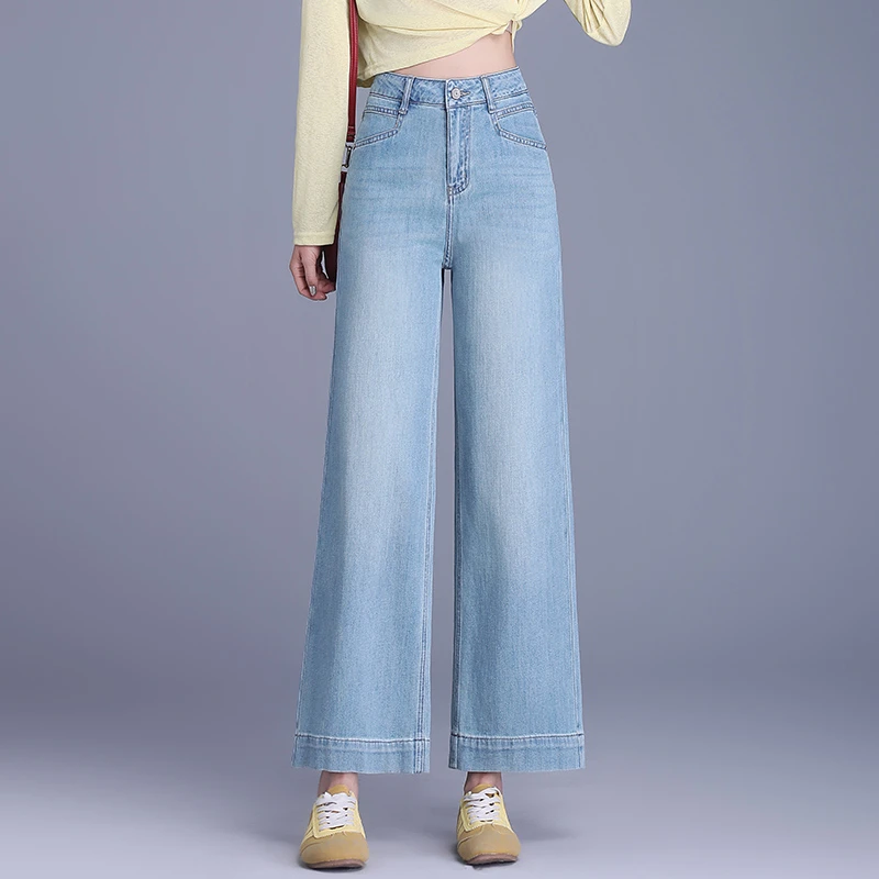 九分垂感牛仔裤女夏季薄款2025新款高腰宽松显瘦百搭阔腿直筒裤子