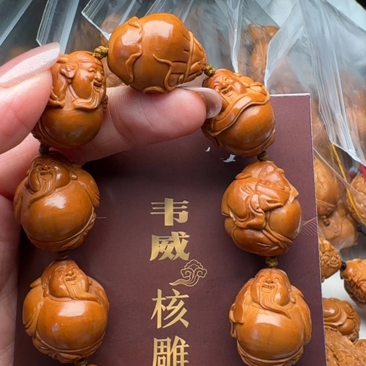 橄榄核吊坠橄榄核
