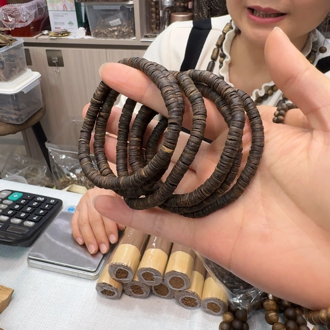 沉香沉香碎屑白棋老片珠料单圈 5-4 克多样性发一