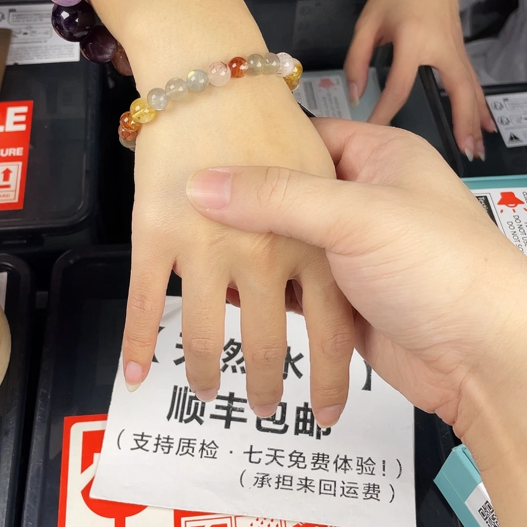 水晶手链银S925镶嵌