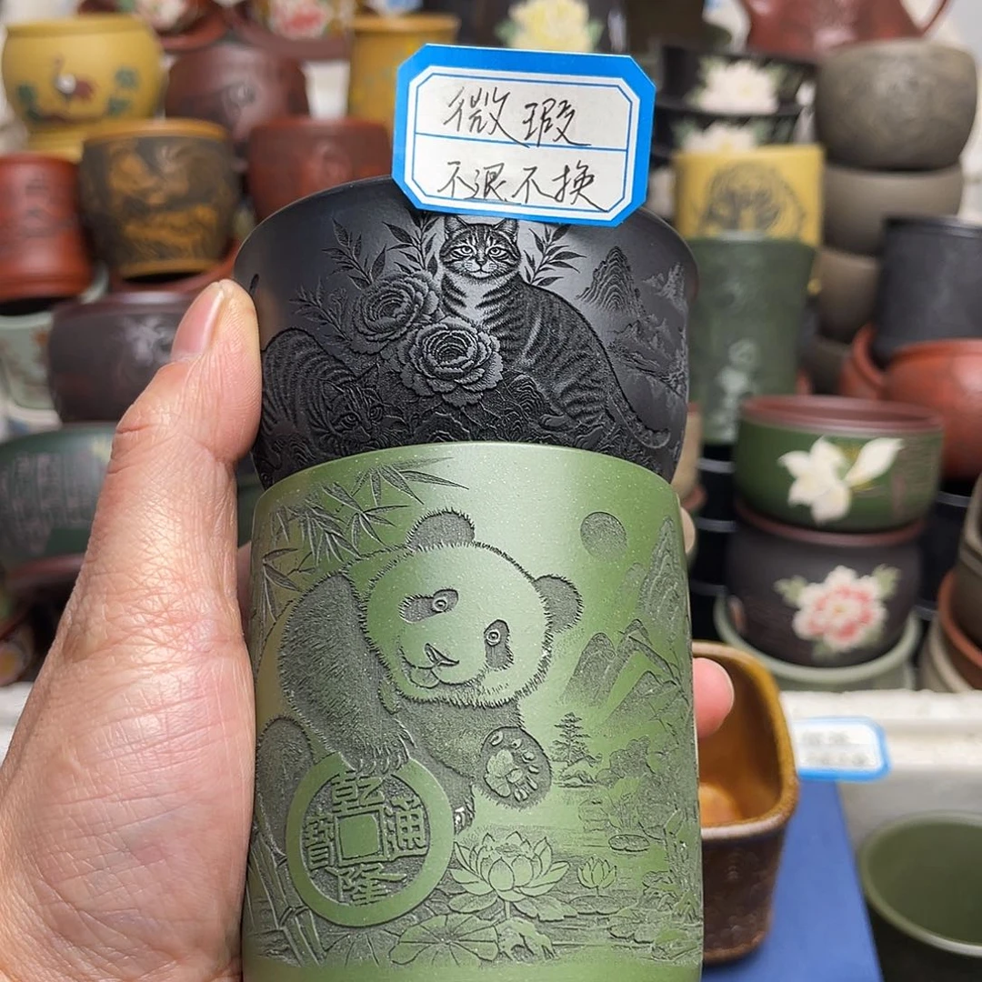 瑕疵处理 不退不换
