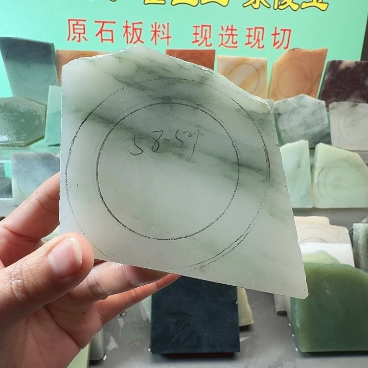 定制石英质玉（天山翠）手镯定制