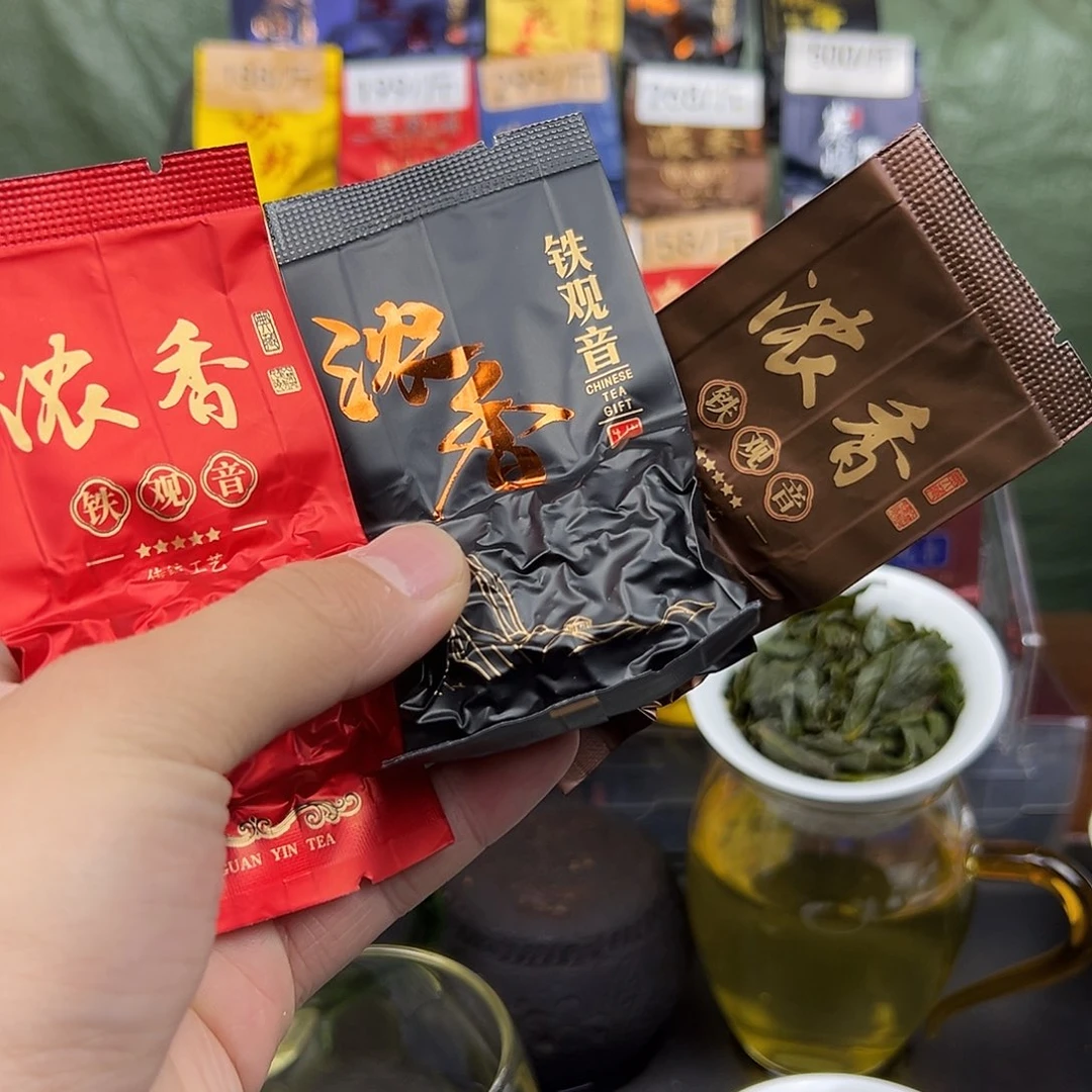 琉璃手工艺品三款各2