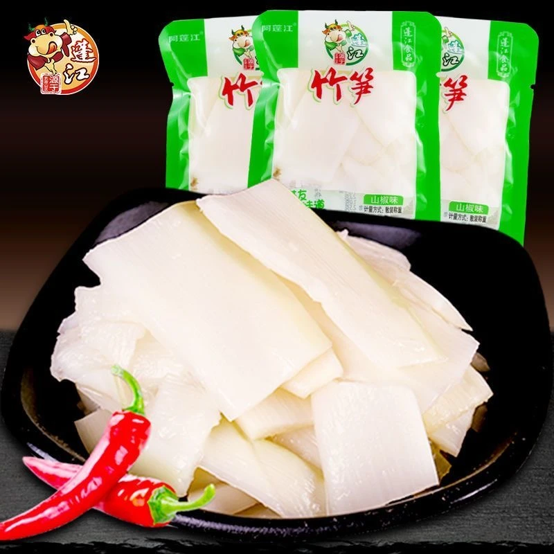 阿蓬江重庆阿蓬江山椒味泡椒竹笋片酸辣脆嫩开袋即食休闲零食小吃