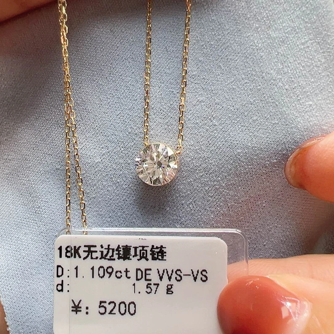 项链实验室培育钻石18K金镶嵌1.109ct K黄无边镶单钻项链