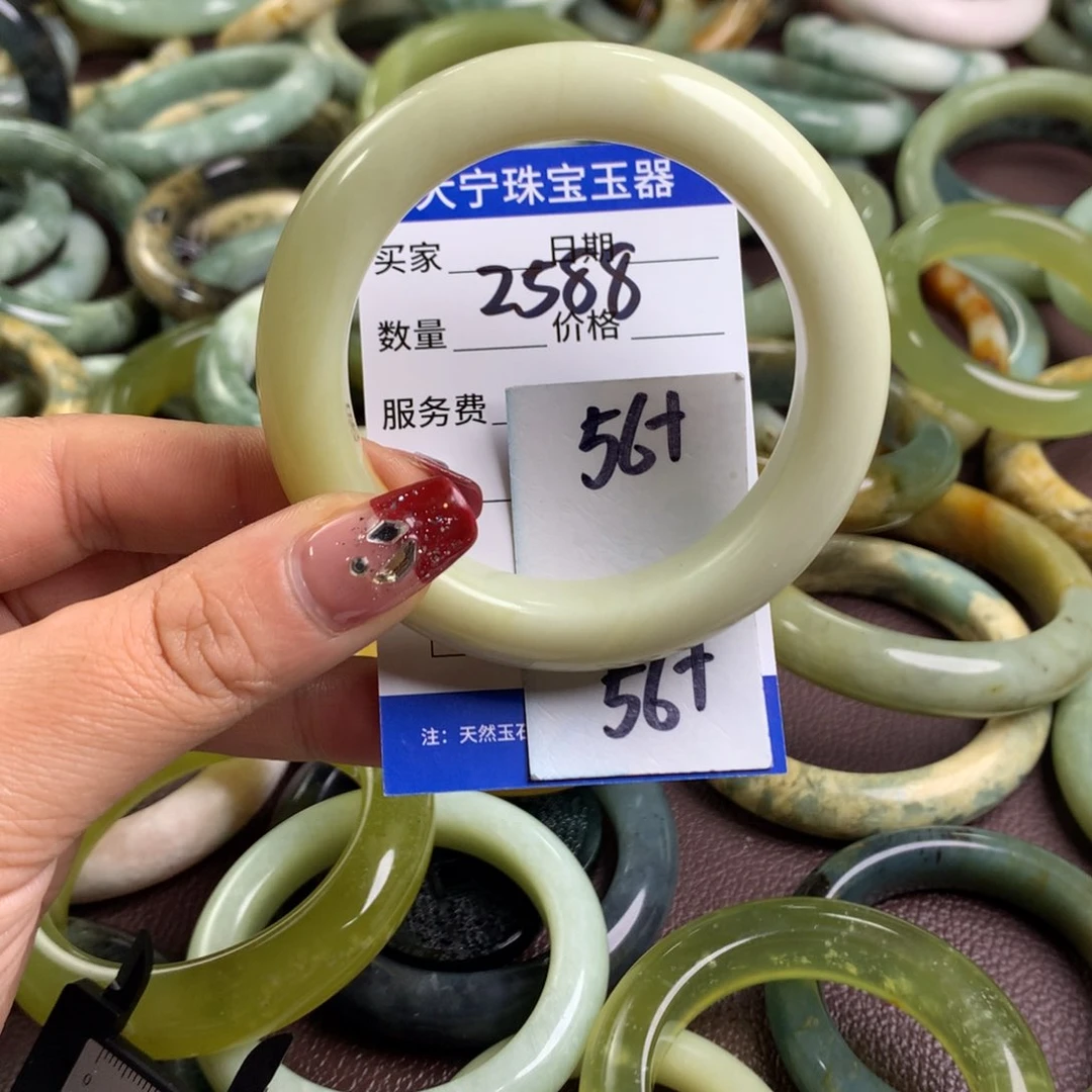 蛇纹石玉手镯未镶嵌2588