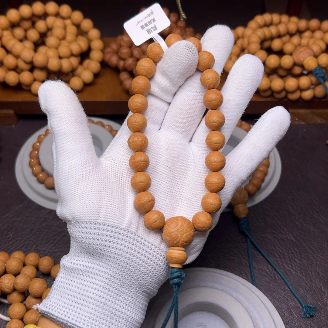 凤眼菩提手串菩提