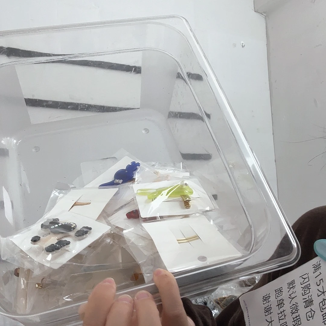 非金属合成立方氧化锆随机发2个醋酸鸭夹