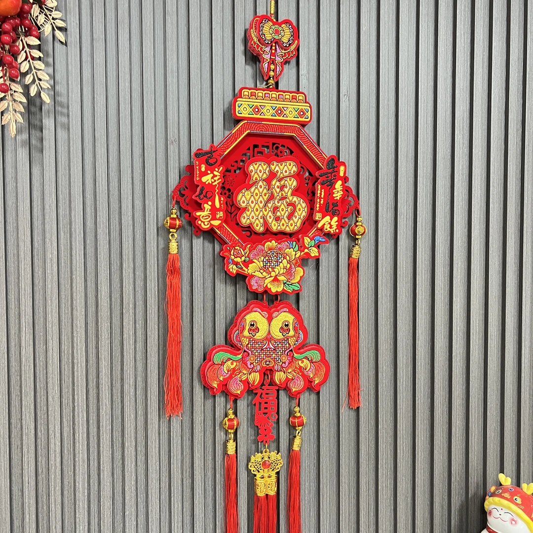 【AJ-144】平安扣灯笼福吉祥如意年年有余客厅沙发背景墙挂饰
