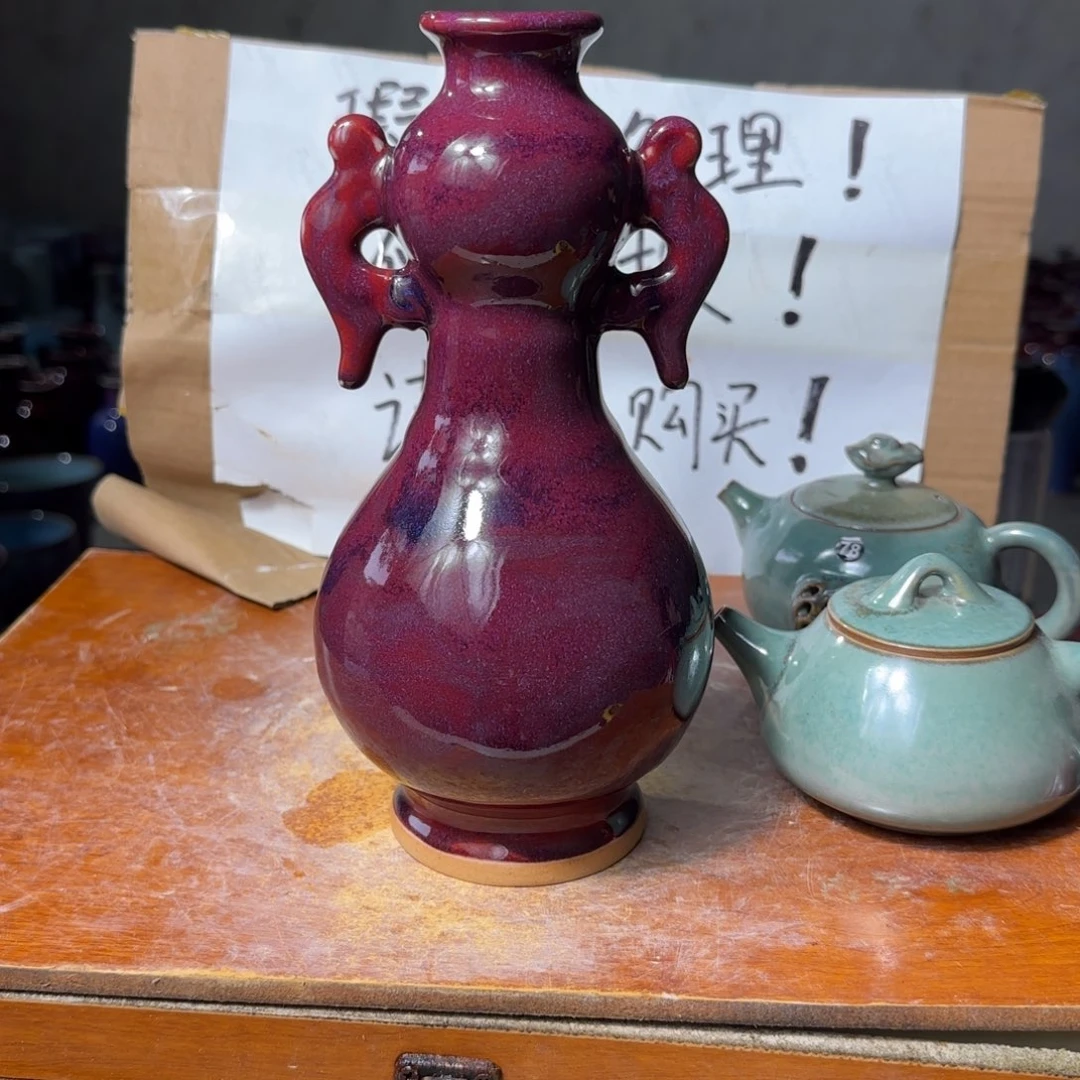 摆件郑家钧瓷摆件微瑕
