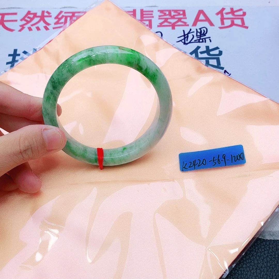 翡翠未镶嵌手镯我