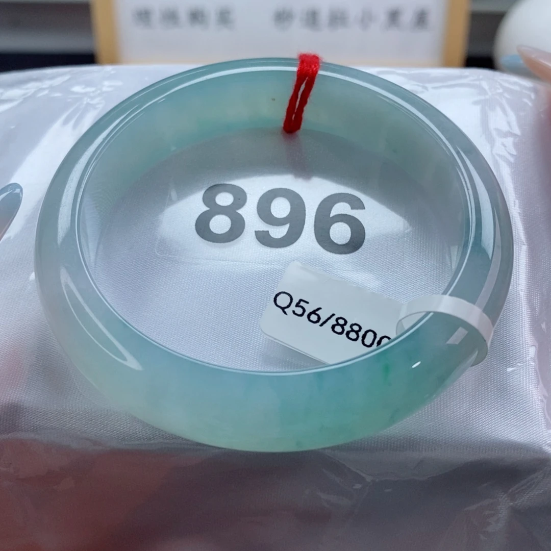 未镶嵌手镯翡翠天然A货翡翠手镯