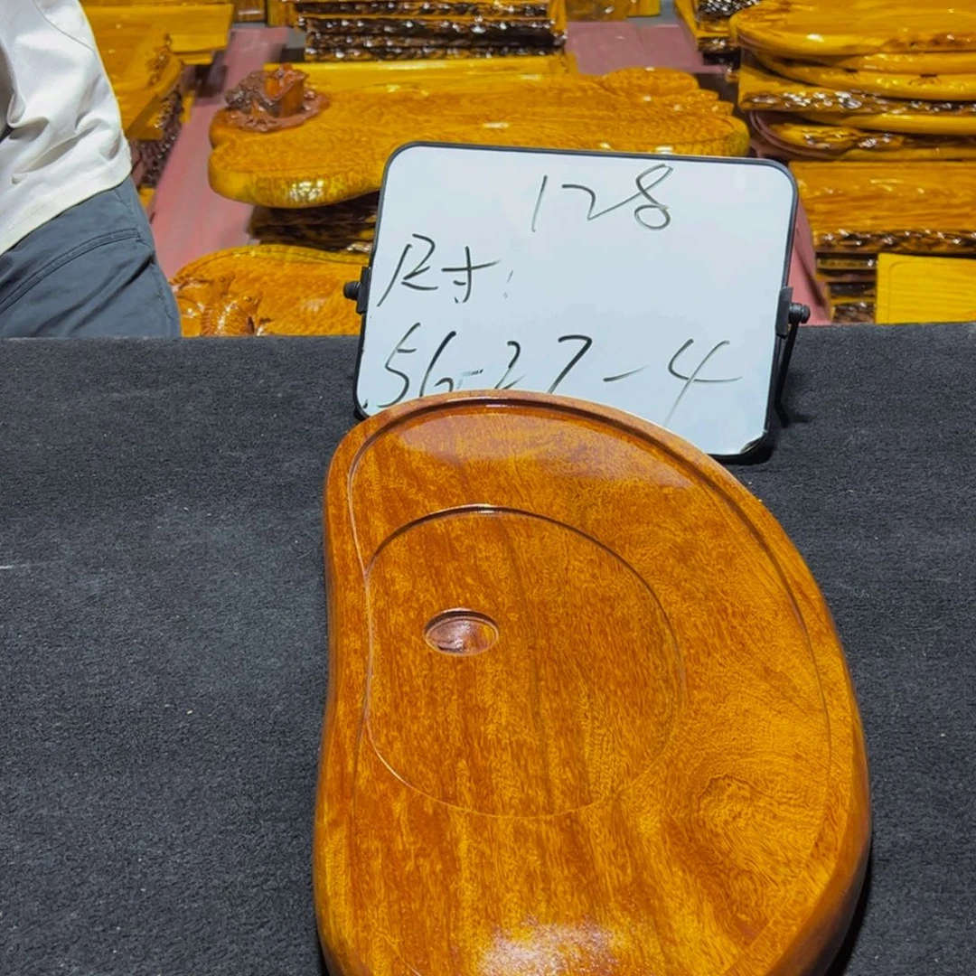小****）实木茶盘实木家具