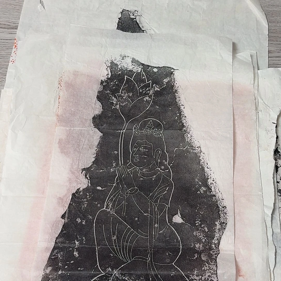 拓片用纸印石供养菩萨