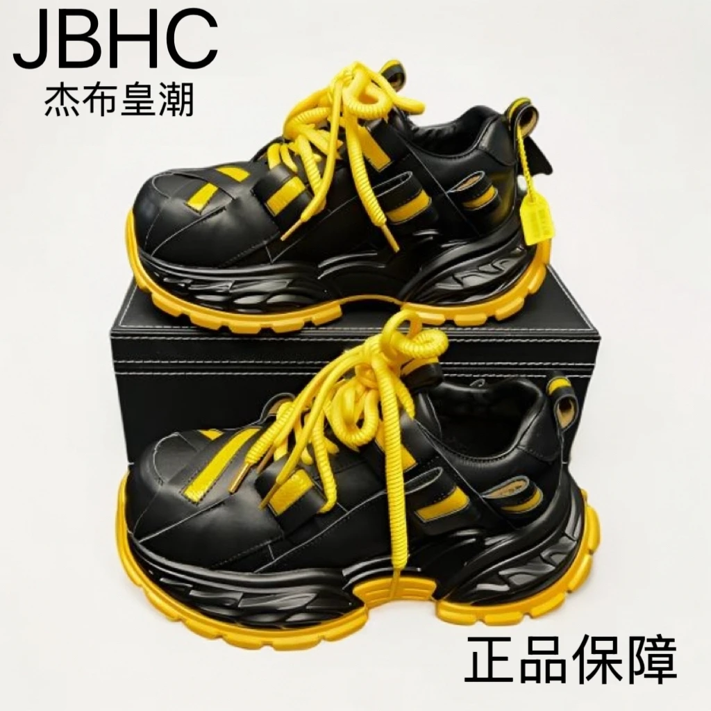 男鞋2025秋季新款头层牛皮轻便厚底潮流百搭真皮运动休闲老爹鞋潮