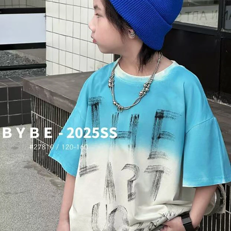 【100%棉】童装男童短袖t恤夏季新款扎染儿童宝宝半袖上衣中大童潮