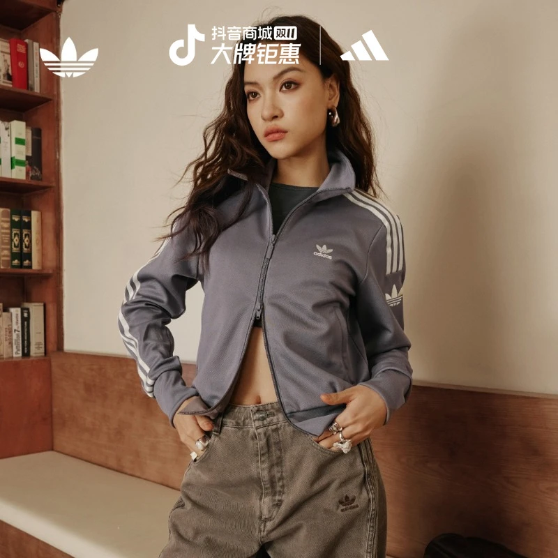 流光风阿迪达斯官方秋季女款复古经典运动立领夹克外套KB4516