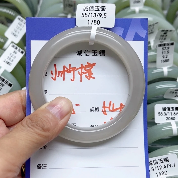 未镶嵌手镯和田玉（糖玉）?***?