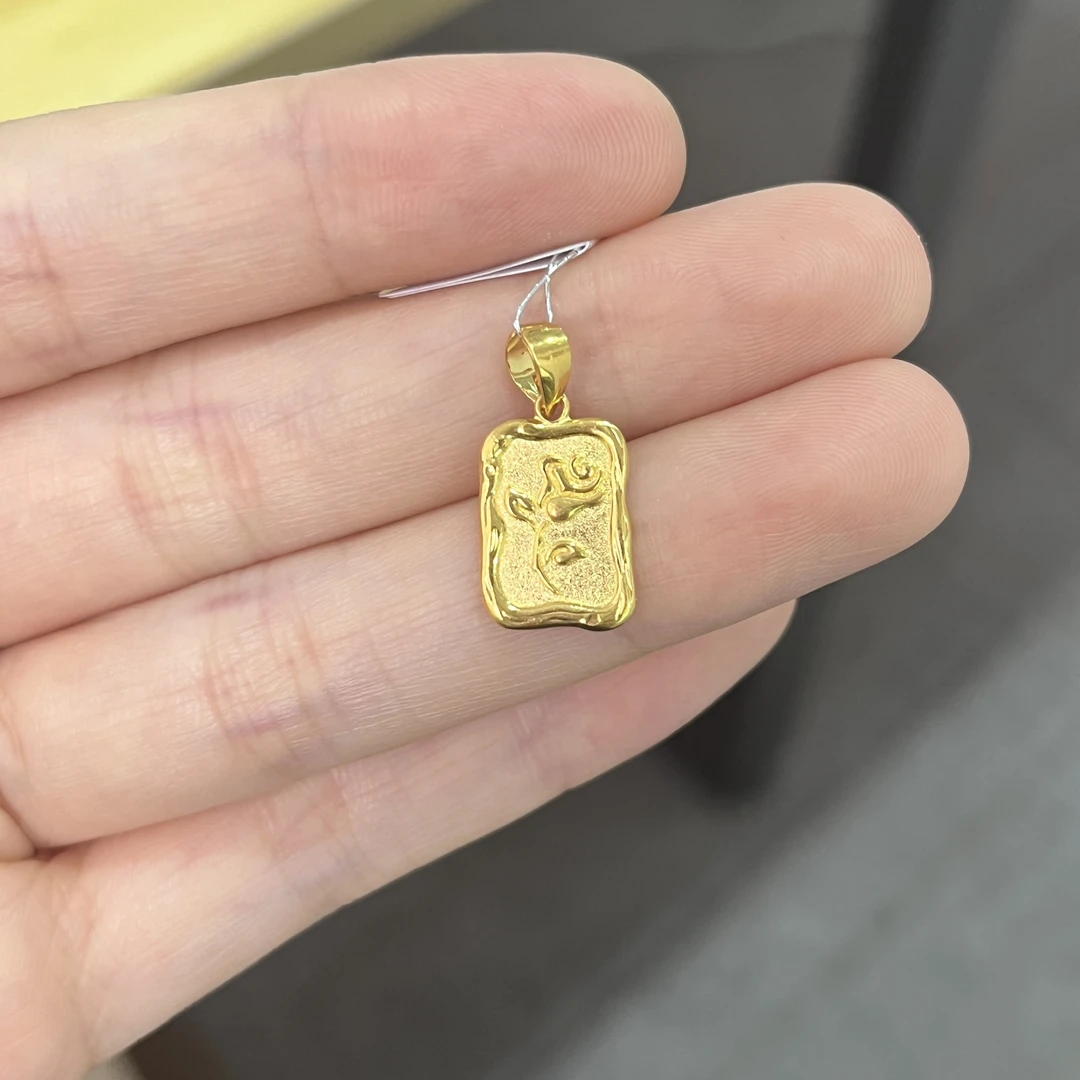 方形玫瑰牌吊坠足金999