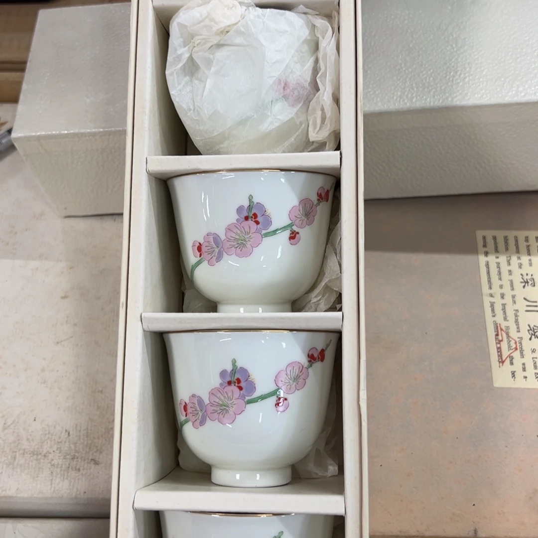 瓷片瓷器瓷器瓷器瓷器