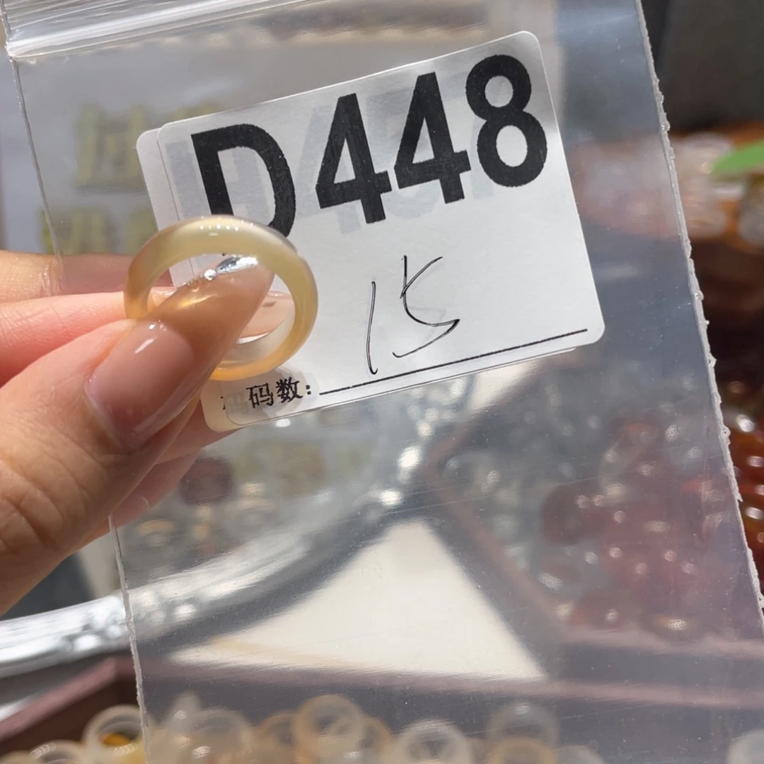未镶嵌戒圈玛瑙/玉髓448